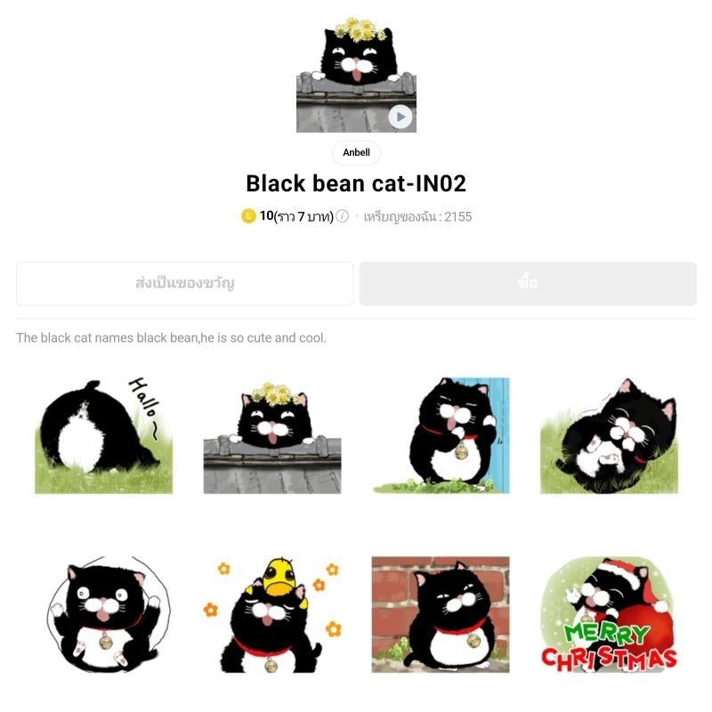 รูปภาพ 4