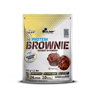 Olimp Hi Protein Brownie 500 g โปรตีนบราวนี่ ขนมคลีน ของแท้