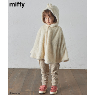 เสื้อแจ็คเก็ตขนสัตว์เทียม Miffy Feather Boa Poncho Unisex