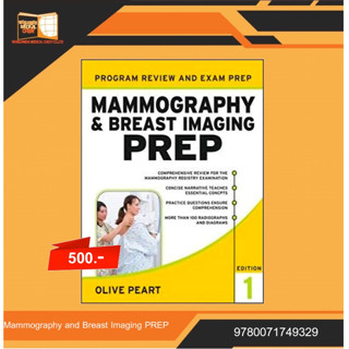 Mammography and Breast Imaging PREP