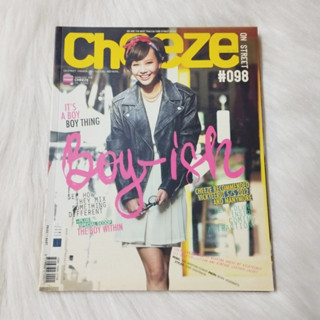 นิตยสารมือสอง Cheeze ปก เต้ย จรินทร์พร :  BOY - ISH ISSUE : VOL.9 NO.098 JUNE 2012