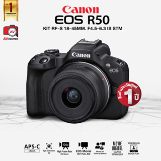 Canon Camera EOS R50 Mirrorless Camera with 18-45mm Lens (ประกันศูนย์ไทย 1 ปี)