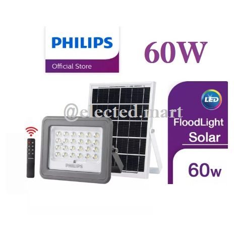 " Philips " Solar Flood Light BVC080 600lm โคมไฟเอนกประสงค์ พร้อมแผงโซลาร์และรีโมทควบคุม 60 วัตต์