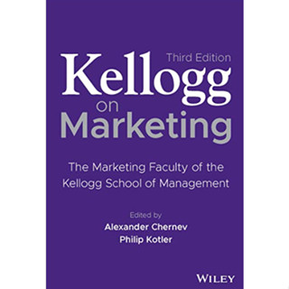 c321 KELLOGG ON MARKETING (HC) 9781119906247