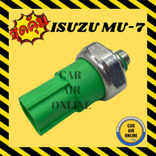 เพรสเซอร์สวิทซ์ OEM ISUZU MU-7 อีซูซุ มิว7 สวิทแอร์ สวิตแอร์ สวิทซ์ เพรสเชอร์ สวิทเพรสเชอร์