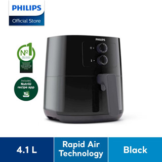 Philips Airfryer หม้อทอดไร้น้ำมัน 4.1 ลิตร รุ่น HD9200