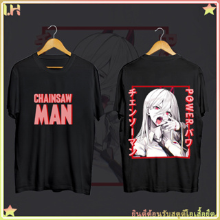 Chainsaw Man Makima เสื้อยืดอะนิเมะญี่ปุ่น เสื้อผ้าสาวน่ารัก ดีไซน์สุดเท่ ที่คุณต้องมี!