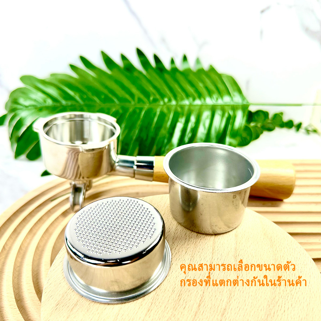 พร้อมส่ง｜ ด้ามจับไม้ ไม่มีฐานกรอง ขนาด 51 มม Portafilter stainless ช้อนกาแฟสเตนเลส ด้ามชงกาแฟ ทางน้ำไหล 1/2 ทาง ด้ามชงกา - รูปที่ 5