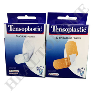 Tensoplastic พลาสเตอร์ปิดแผล สีเนื้อ และ สีใส