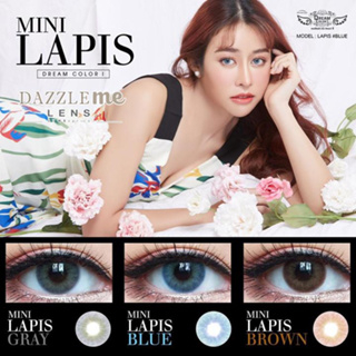 คอนแทคเลนส์สีเกาหลีรายเดือน รุ่น Mini Lapis (1 Pair)