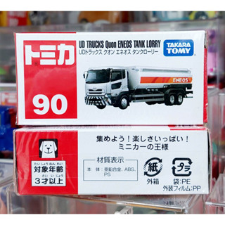 sh โมเดลรถขนาดเล็กยี่ห้อโทมิก้า 🔆 Tomica No.90 UD Truck Quon Eneos Tank Lorry ความยาวรถประมาณ 7.0 ซม ใหม่กล่องสวยในซีล