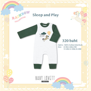 06 - Rainbow - Sleep and Play (Babylovett)