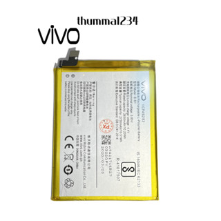 🔅แบตเตอรี่แท้  Battery  Vivo Y55 Y55s B-B1 Capacity ความจุแบตเตอรี่  2730 mAh