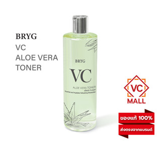 โทนเนอร์VC BRYG VC Aloe Vera Toner โทนเนอร์บำรุง ทำความสะอาดผิวหน้า เช็ดทำความสะอาด