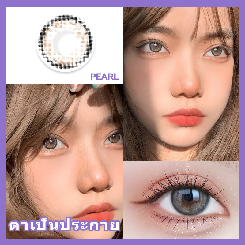 คอนแทคเลนส์✨Midroo Lens Pearl Grey ขนาดมินิ 💖14.0mm-1 คู่