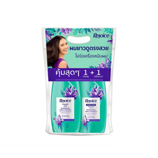 (แชมพู+ครีมนวด) Rejoice LONG &amp; STRAIGHT SHAMPOO&amp;CONDITIONER (450 มล.) รีจอยส์ ลอง แอนด์ สตรอง แชมพูและครีมนวด