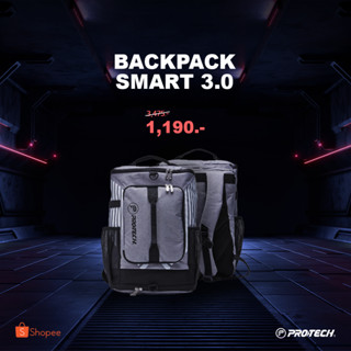 Protech Sports กระเป๋า Backpack Smart 3.0