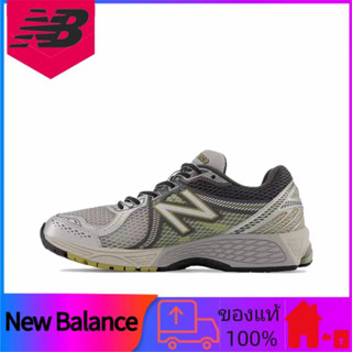 ของแท้ 100% New Balance NB 860 v2 รองเท้าวิ่งส้นเตี้ยดูดซับแรงกระแทกกันลื่นสีเทา