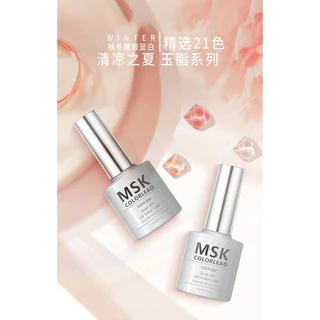 น้ำยาทาเล็บเจลสีใส MSK สีชัดเนียนเงาสวยมาก ทาง่าย ขนาด 7.3 ml.🌈พร้อมส่งในไทย 🌈
