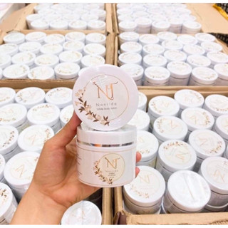 โลชั่นนันธิดา Nantida White Bady Lotion 🔥พร้อมส่ง🔥ของแท้100%