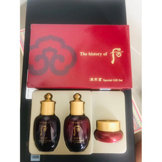 ของแท้ 100% The History of Whoo : Jinyulhyang special เซต 3 items