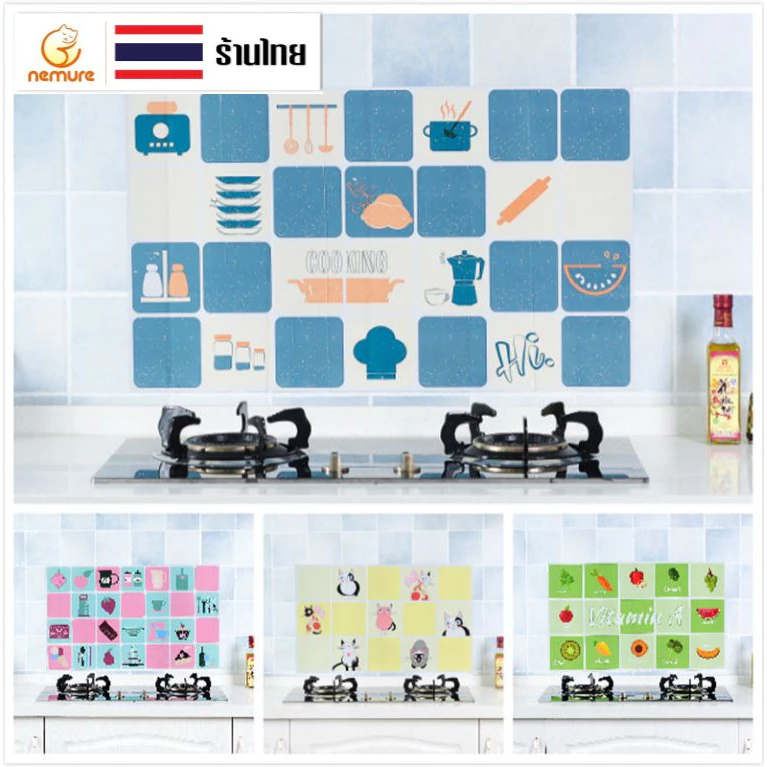 (F-114) แผ่นติดผนังห้องครัว กันเลอะ กันคราบ ทำความสะอาดง่าย สติ๊กเกอร์ฟอยล์อลูมิเนียมติดผนังห้องครัว