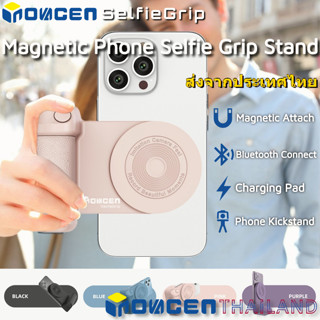 Inovagen Magnetic Selfie Grip บลูทูธ ขาตั้งกล้องเซลฟี่ แบบแม่เหล็ก รองรับการชาร์จแบบไร้สาย สําหรับโทรศัพท์มือถือ