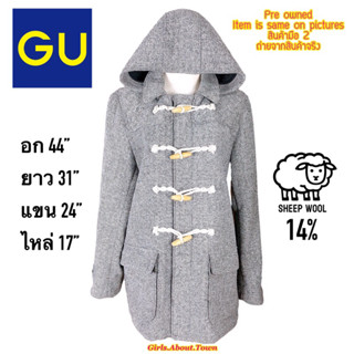 Duffle coat โค้ทกันหนาวญี่ปุ่น GU