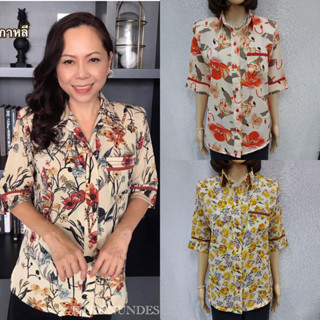 ส่งฟรี🧡เสื้อลายดอกคนแก่ใส่อยู่บ้าน สำหรับผู้สูงวัยอายุ60+ งานตัดห้องเสื้อสไตล์บูติค คนอ้วนก็ใส่ได้ ผ้าเบาใส่สบายๆ