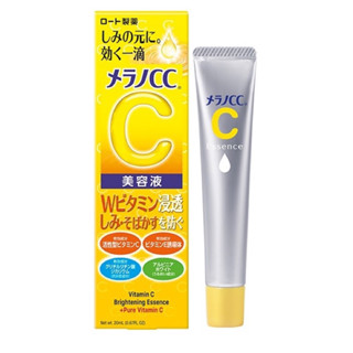 ของแท้ 📍💯 จากญี่ปุ่น ฉลากไทย Melano CC Vitamin C Brightening Essence 20 ml