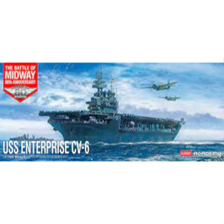 โมเดลเรือบรรทุกเครื่องบิน Academy Model 1/700 AC14409 USS ENTERPRISE CV-6 THE BATTLE OF MIDWAY 80TH ANNIVERSARY