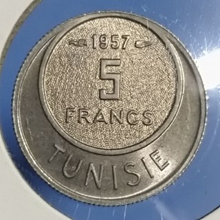 เหรียญ ตูนีเซีย 5 Francs 1957  ไม่ผ่านใช้ (unc)