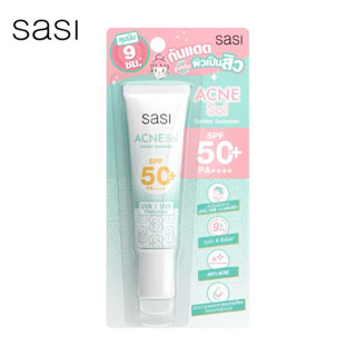 ศศื แอคเน่ โซล กันแดด เนื้อเซรั่ม SASI Acne Sol Comfort Sunscreen SPF 50+ PA++++ ขนาด 15ml