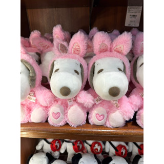ตุ๊กตากระต่าย Snoopy สีชมพูสินค้า Universal studios Japan