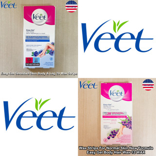 Veet® Easy-Gel Sensitive Skin Body &amp; Leg วีท แผ่นแว็กซ์กำจัดขนบริเวณร่างกายและขา