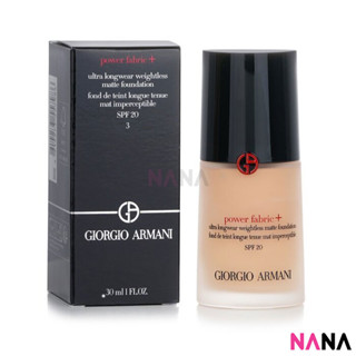 Giorgio Armani Power Fabric + Longwear Weightless Matte Foundation SPF 20 #3 30ml