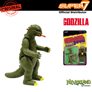 Super7 Godzilla Shogun Dark Green Reaction Figure