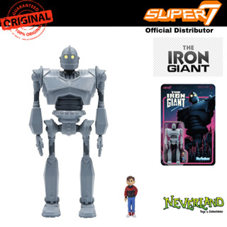 Super7 The Iron Giant with Hogarth Hughes Reaction Figure