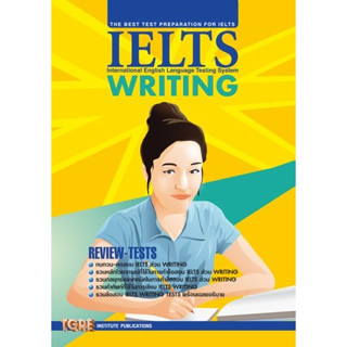 c111 IELTS WRITING 9786165471039