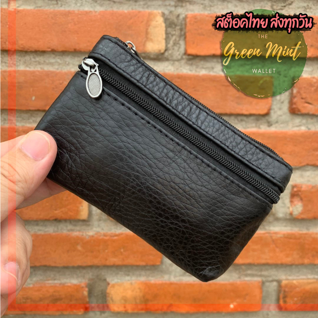 S-52 (หนังวัวแท้) กระเป๋าเงิน กระเป๋าตัง เหรียญ กระเป๋าหนัง Wallet Coin