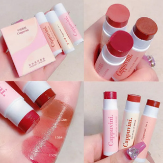 Lipstick Cream Cappuvini ลิปบาล์มบำรุงปาก ช่วยบำรุงปากแห้ง ปากชุ่มชื้น 3สี