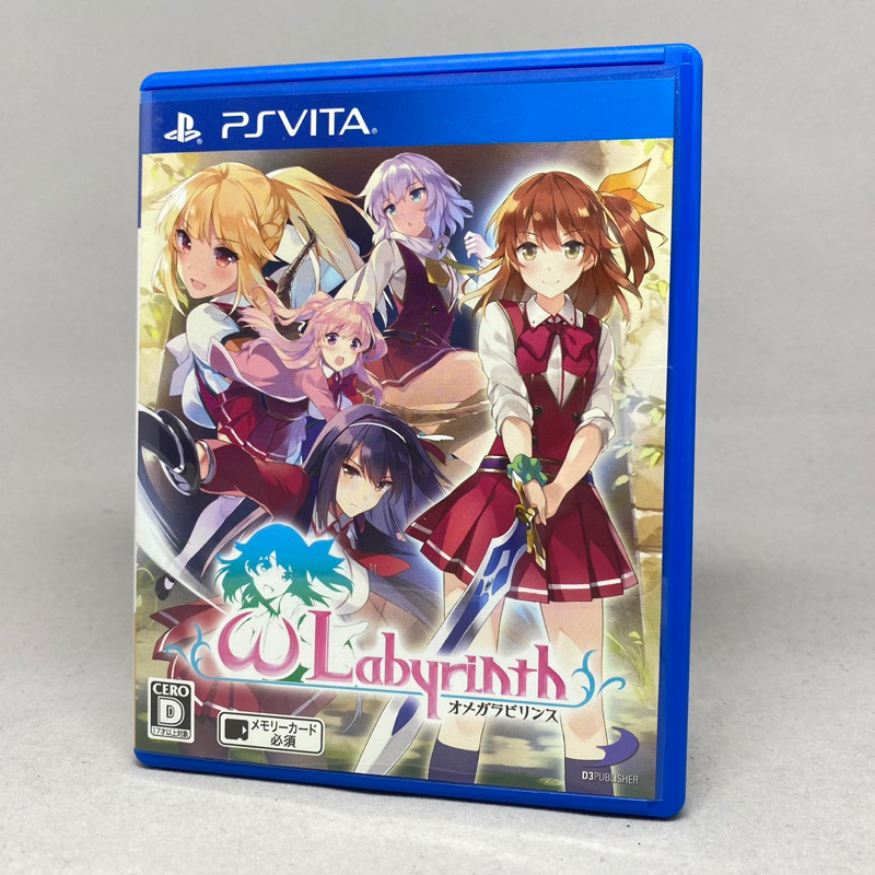 Omega labyrinth PS Vita | แผ่นเกมเพลสเตชั่นวีต้า แท้ | Zone 2 | Japan