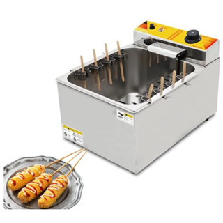 หม้อทอดคอร์นด๊อก Korean cheese hot dog fryer commercial Cheese Hot Dog Fryer machine Korean -มีพร้อมส่ง-