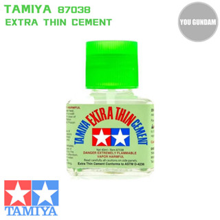 Tamiya 87038 Extra Thin Cement กาวฝาเขียวสูตรเนื้อบาง ขนาด 40 ml