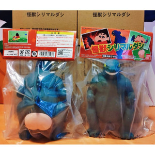 🌳พร้อมส่ง  Bandai Kaiju Shirimarudashi (งานชอพ)