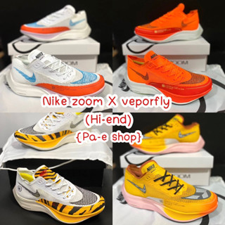 New✨ Sales 🔥💥รองเท้าวิ่ง ชาย-หญิงNike  ZoomX Vaporfly Next%2 ถ่ายจากงานจริง💯%