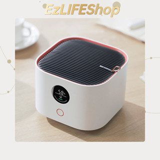 Air Purifier เครื่องฟอกอากาศ กรองอากาศ กรองฝุ่น PM2.5 ครัวเรือน, กำจัดแบคทีเรีย, กำจัดฟอร์มาลดีไฮด์, แบตเตอรี่ 4000mAh, สีขาว