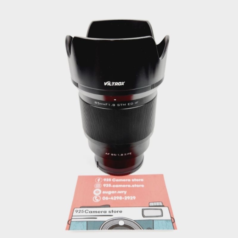 เลนส์ Viltrox 85mm f1.8 STM for Fujifilm