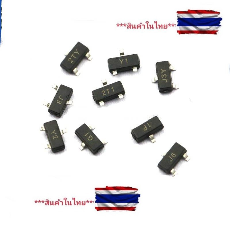 ทรานซิสเตอร์ SMD  S8050 J3Y  MMBT3906 2A NPN PNP