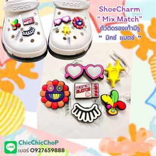 JBS 👠🌈⚡️ตัวติดรองเท้ามีรู “ มิกซ์ แมตช์ ” 👠✨🌈🔅❤️ Shoe charm “ Mix Match “  งานshop ราคาดี งานดี